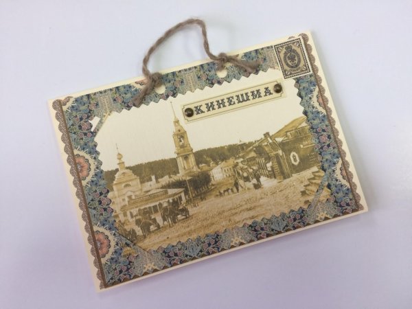 Открытки сувениры Москва