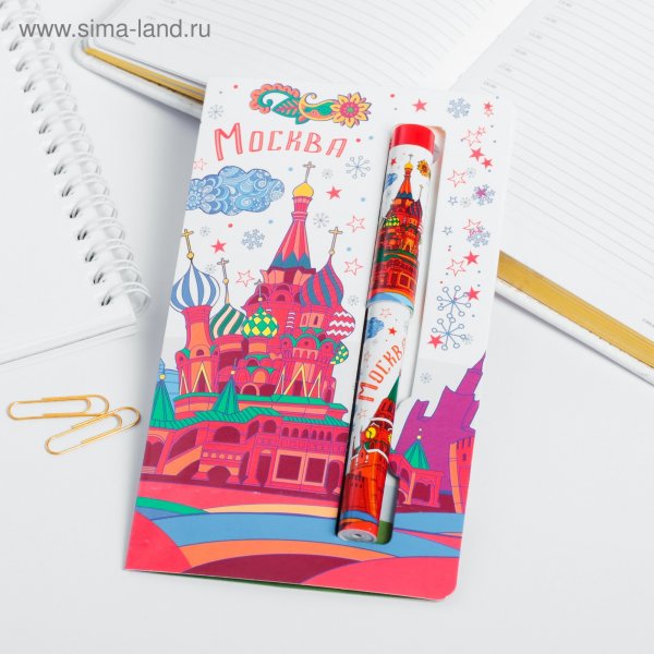 Оригинальные сувенирные открытки