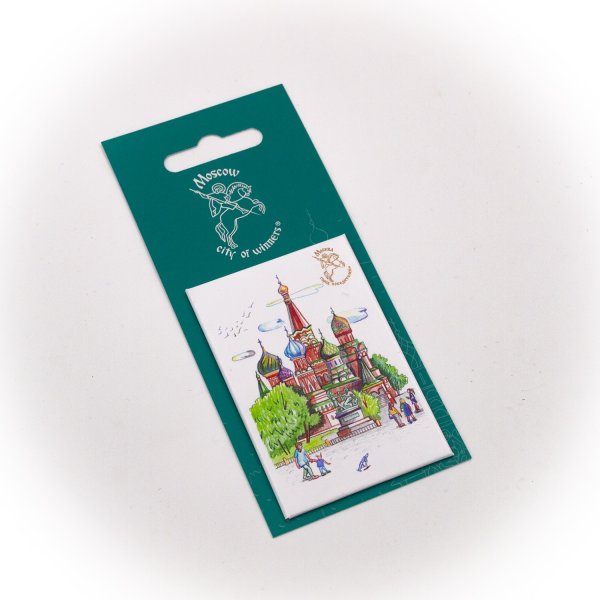 Открытка подарочная