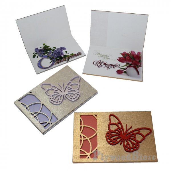 Кинешма открытка