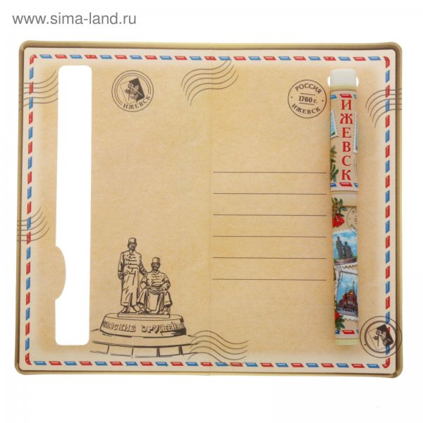 Сувенирная продукция открытки