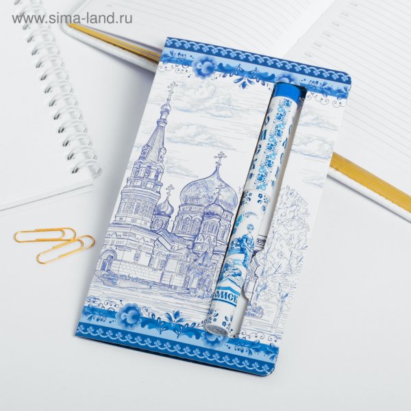 Подписные издания открытки