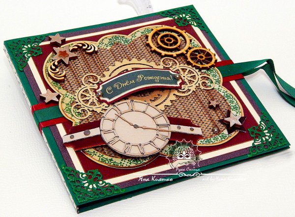 Открытка Золотая свадьба акварель