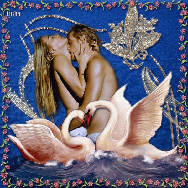 Открытка с любовью