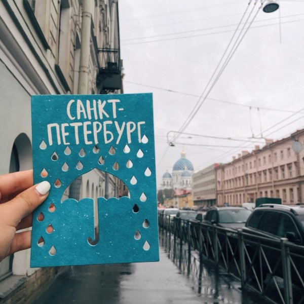Открытки из Петербурга