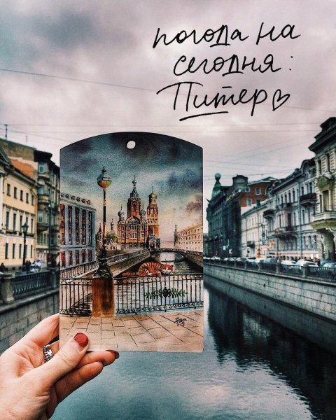 Питерские открытки с надписями