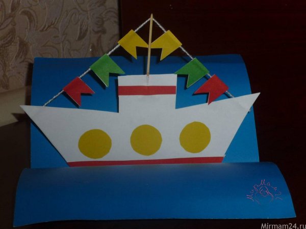 Аппликация подарок папе на 23 февраля в детском саду