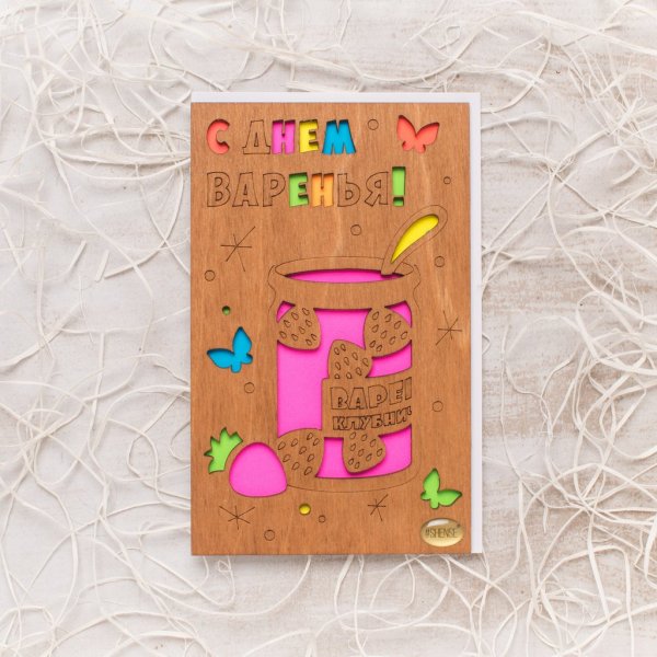 Открытки SHENSE