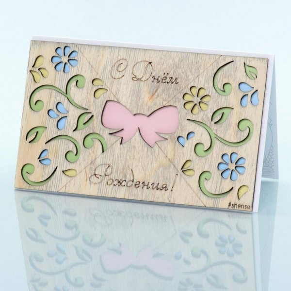 Открытка конверт из фанеры