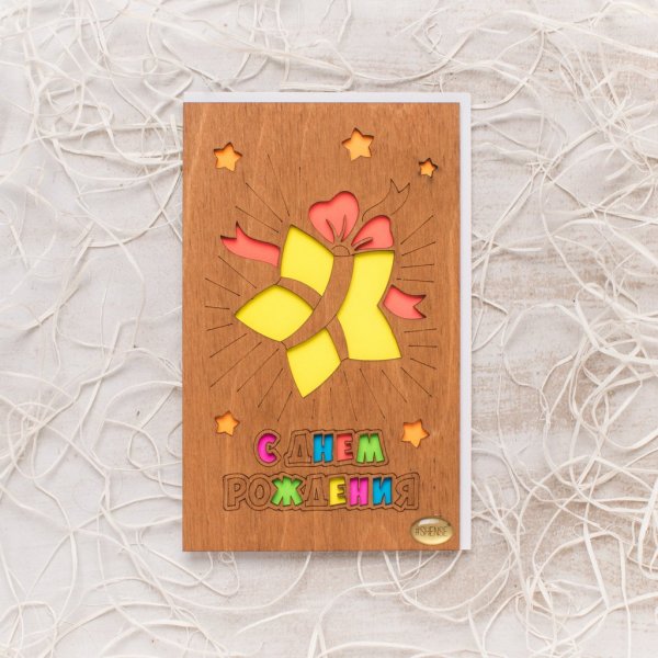 Деревянные открытки SHENSE