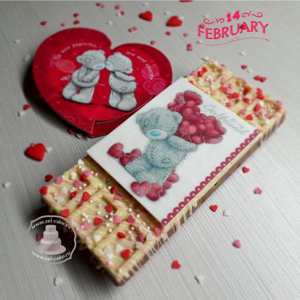 Съедобная открытка своими