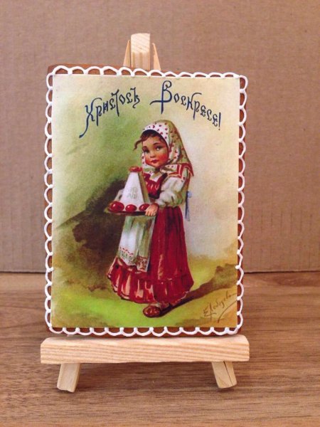 Съедобная открытка для девочки