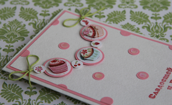 Креативный завтрак