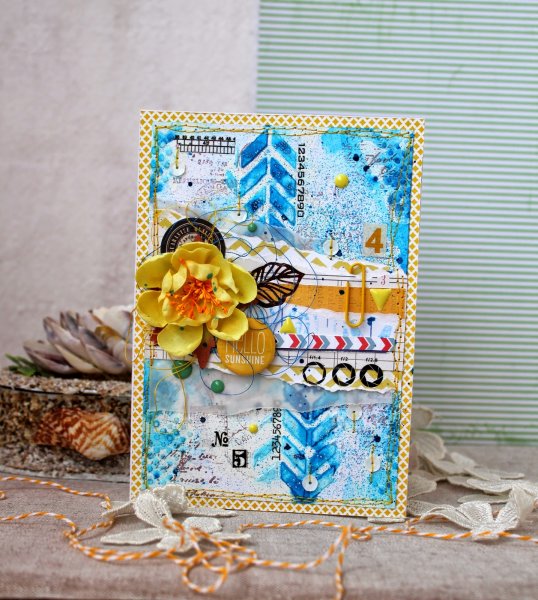 С днем Российской почты