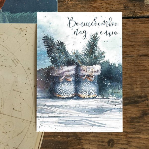 Открытки для посткроссинга