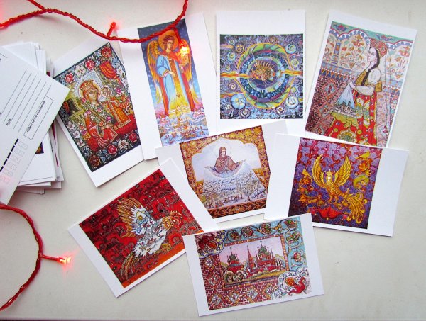 Открытка авторская