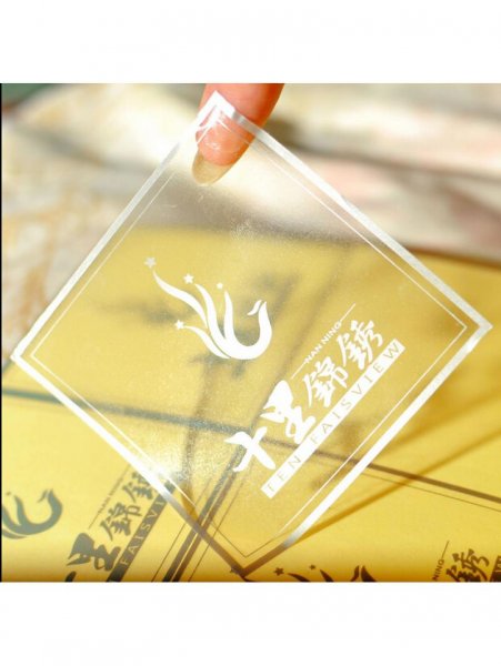 Печать логотипа на прозрачной пленке