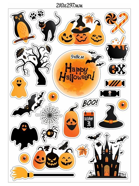 Прикольные наклейки своими руками