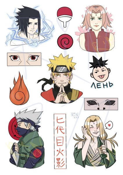 Наклейки аниме Наруто