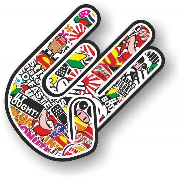 Домокун наклейка