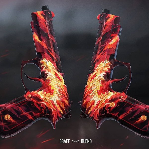 Огненный вой