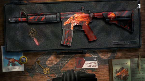 Пин из КС го