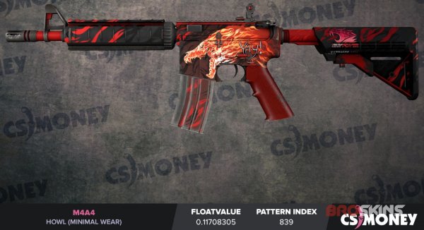 Наклейка IBUYPOWER Holo Katowice 2014