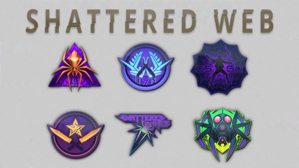 Наклейки операции Расколотая сеть