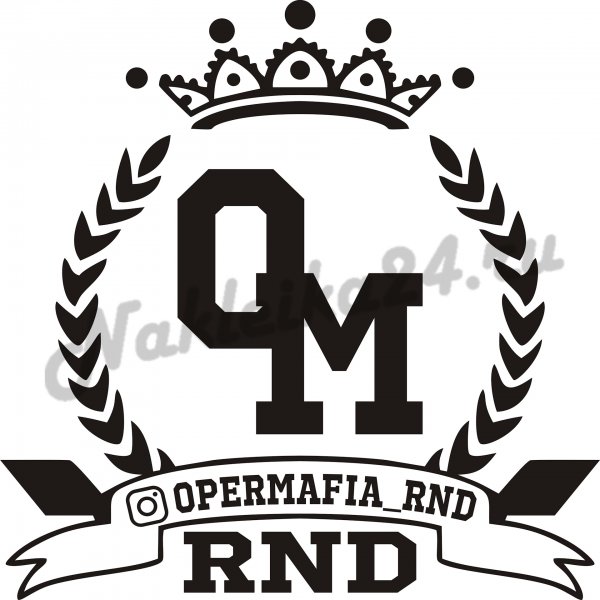 Наклейка rnd