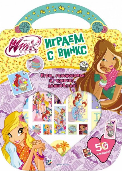 Винкс наклейки Винкс