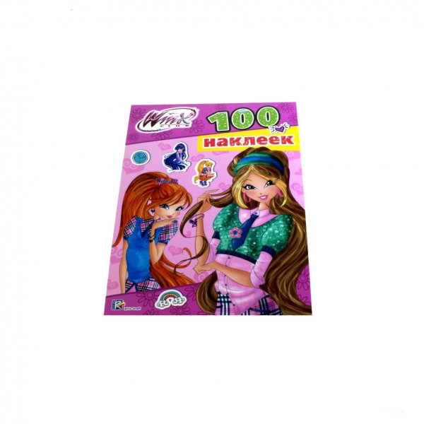 Винкс наклейки для альбома