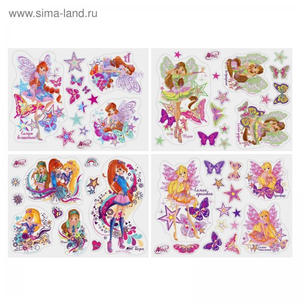 Наклейки Винкс