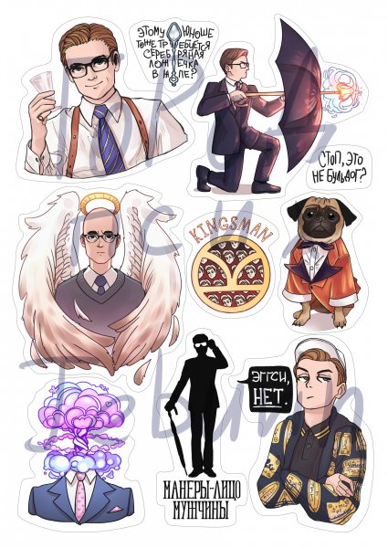 Стикеры по фильмам