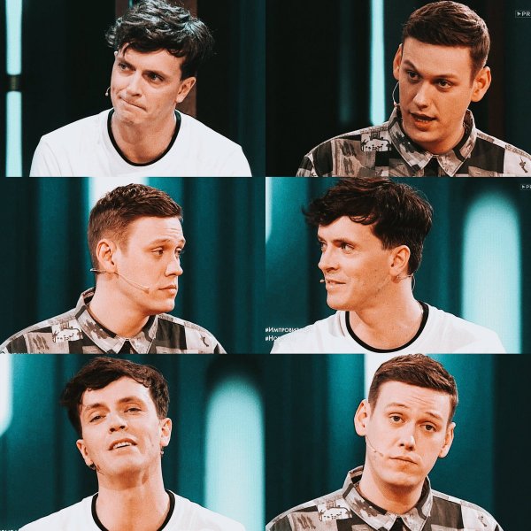 Стикеры импровизация Артон