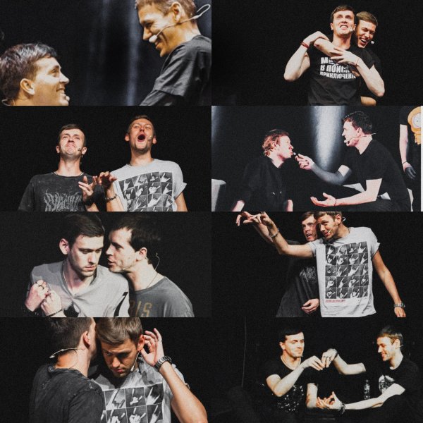 Антон Шастун 2021