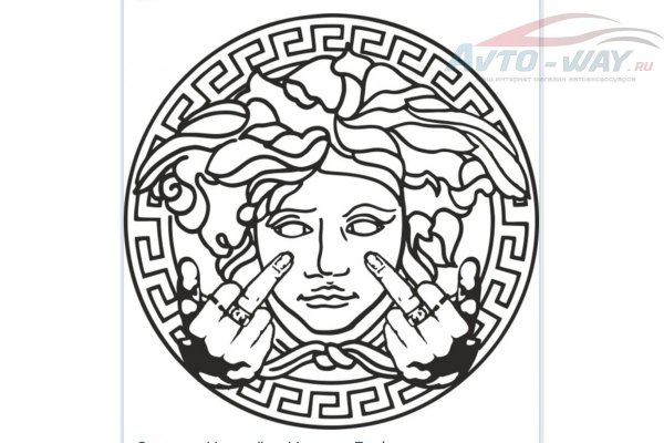 Наклейка Версаче Золотая