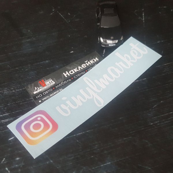 Наклейки инстаграмма на авто