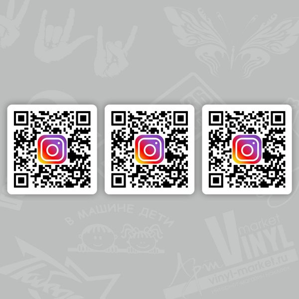 Наклейка на зеркало с QR кодом