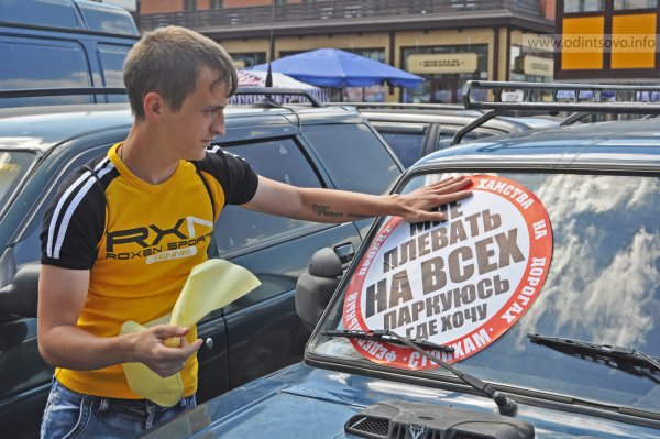 СТОПХАМ лого 2021