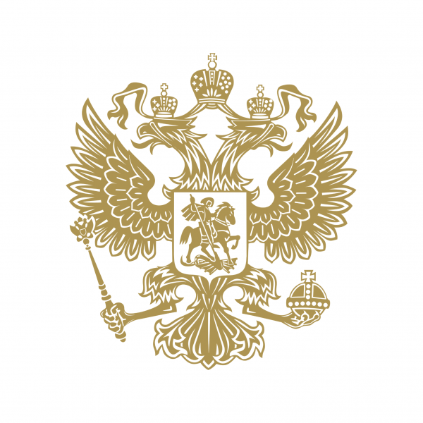 Герб РФ на прозрачном фоне