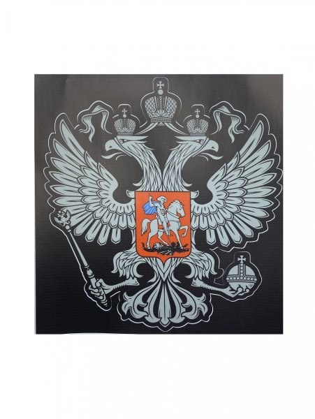 Металлические наклейки на авто