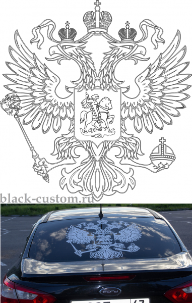 Золотые наклейки на документы