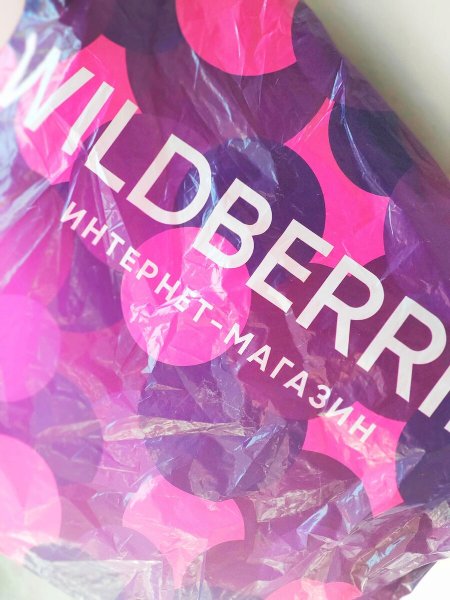 Наклейки наклейки для детей на стену Зайка