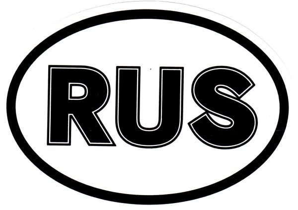 Золотой Орел на черном фоне