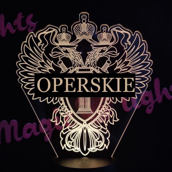 Герб России