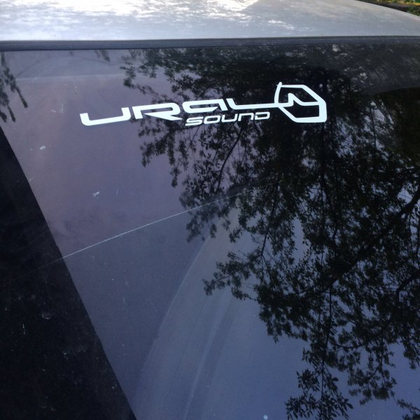 Наклейка Урал