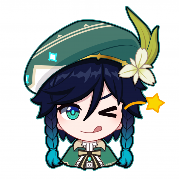 Дилюк Геншин Чиби