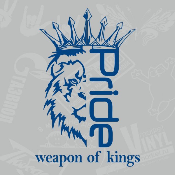 Pride Лев наклейка