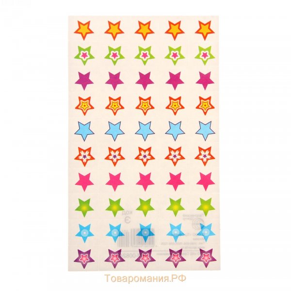 Наклейки для поощрения