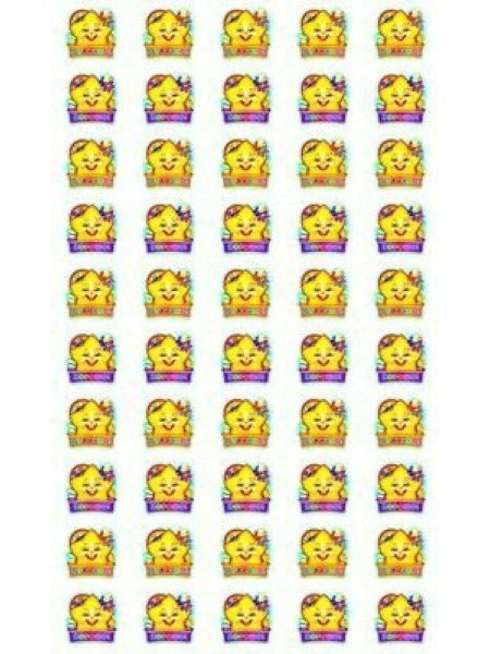 Комплект поощрительных звездочек